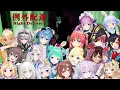 Download Lagu Hololive Elevator Jumpscare Compilation [Night Delivery/ Sub ENG]