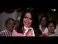 Khaike Paan Banaras Wala - Video Song | Don (1978) | Kishore Kumar | Amitabh Bachchan, Zeenat Aman