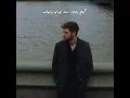where did our love go?