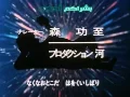 Download Lagu Alrajul Al7adidi End