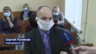 «Вести. Дежурная часть», эфир от 04 декабря 2020 года