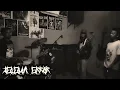 Download Lagu JELEMA ERROR LIVE STUDIO - S3X DRUNK AND DANCE