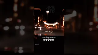 وعامل فيها مش شايف بصوت رائع 