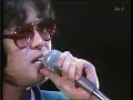 円広志   -  夢想花