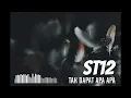 Download Lagu ST12 - Tak Dapat Apa Apa #guitarbackingtrackwithvocal
