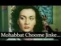 Lagu Mohabbat Choome Jinke Haath - Mohammed Rafi, Shamshad Begum - AAN - Dilip Kumar,Nimmi,Premnath