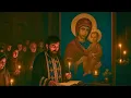 Lagu Priveghere de Noapte LIVE – Rugăciuni și Lumină la Ceas de Taină