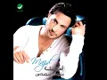 Majid Al Mohandis - Ben Idayya | ماجد المهندس - بين ايديا