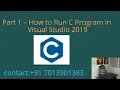 How to Run C Program in Visual Studio 2019 - Part 1
