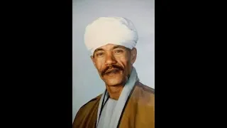 محمد العجوز يغنى سيرة الحب بصوت رائع النسخه الاصليه  محمد العجوز يغنى سيرة الحب بصوت رائع النسخه الاصليه