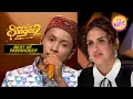 Download Lagu 'Mere Naina Sawan Bhadon' Song सुनकर Esha हुई Emotional |Superstar Singer Season 2|Best Of Pawandeep