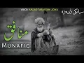 Lagu Latest Saraiki Poetry | Munafiq | By Amjad TabasSum Joiya | #Shorts WhatsApp Status 2021 | Saraiki