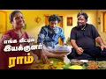 Download Lagu அம்மாவின் இட்லியும் நாட்டுக்கோழி குழம்பும்..  | Director Ram - Paranthu Po