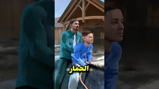 لا تحاول إرضاء الجميع فلن يرضى أحد حكمة الحياة تجربة واقعية فكر بعمق 