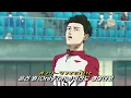 Official髭男dism - らしさ [가사해석/한글자막]
