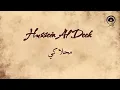 محلاكي (Mahlaki) - حسين الديك | Hussein Al Deek