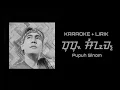 Download Lagu PUPUH SINOM - TANPA VOCAL + LIRIK
