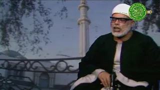 عندما ابدع وتألق الشيخ محمود خليل الحصري أنصت لهذا الجمال 