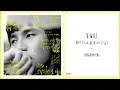 K.Will (케이윌) Day 1 (오늘부터 1일) Color Coded Lyrics HAN/ENG/ROM 가사
