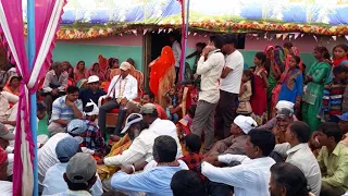 aadivasi timli damor family timla