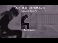 Download Lagu Seventeen - Yang telah merelakanmu Lirik(Speed up+Reverb)
