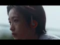 King Gnu - Ame Sansan