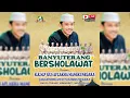 Download Lagu 🔴🔵BANYUTERANG KENDURUAN BERSHOLAWAT BERSAMA GUS AFLAKHA MANGKUNEGARA Ft JAGAD SHOLAWAT