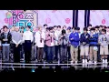 [#음중직캠] KEY (키) – Pleasure Shop 1위 직캠 | 쇼! 음악중심 | MBC241005방송