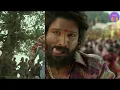 Eyy Bidda Idhi Naa Adda |Pushpa Songs | New Version Song Telugu | Allu Arjun | Rashmika | The IMMS