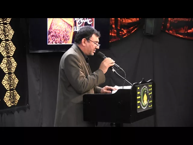 ⁣القرآن الكريم - 5 محرم 1435 - الحاج أبو علي البصري