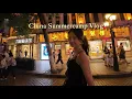 Download Lagu China Summercamp Vlog 2025 | Part 1
