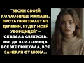 Download Lagu https://youtu.be/9KXCqsvi3oE?si=hMbTh4XwLCWBLL60