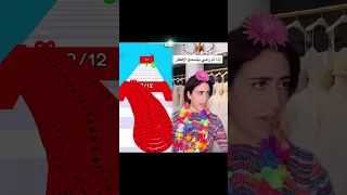 ما اشتقتوا لأم رامي Foryoupage Trending Tiktokarab Lebanonwar 