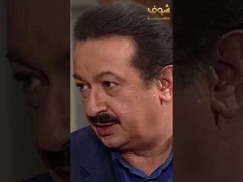 عرف ان اخوه بيدفع فلوس كتيرة وبيتدين بالفايد علشان يضره ويعمله أعماله تقطعله رزقه!