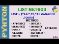 list method append extend remove pop insert index count and reverse python python beginner tutorial