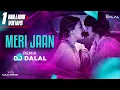 Download Lagu Meri Jaan | Remix With Dialogues | DJ Dalal | Alia B | Gangubai Kathiawadi | Sanjay Leela Bhansali