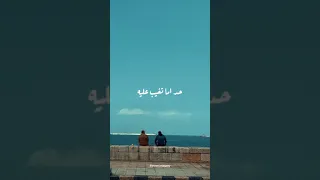 وناس غاليين علينا مبيروحوش من البال 