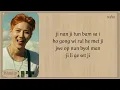 SUHO 'Who Are You' Easy Lyrics