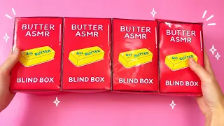 🧈paper diy🧈 BUTTER BLIND BOX UNBOXING DIY