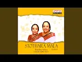 Download Lagu Sivakamasundari Ashtakam
