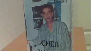 Cheb Yassine El Abassi Rababa Rababa 