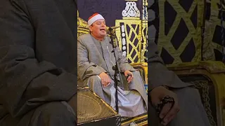 الشيخ محمود القزاز بقريه اجهور الرمل مركز قويسنا محافظة المنوفيه 