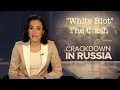 "White Riot" - The Clash 和訳 lyric
