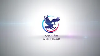 صوت الصقر دندنها