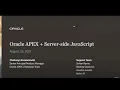 DevLab Oracle APEX Server-side JavaScript