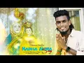 Download Lagu VElANKNNI MADHA SONG PALLAVARAM GANA HARI ||2023. மரியே வாழ்க.