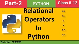 Relational Operators Python 8-12 VIKASH