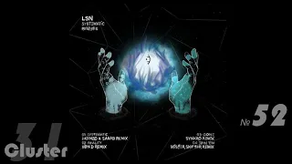 lsn warrior queen systematic j kenzo u0026 sabab remix dubstep 