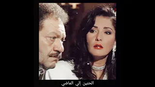 تراكات متنوعه من موسيقي مسلسل  زيزينيا  عمار الشريعي  دندنها