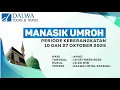Download Lagu Manasik Umroh Dalwa Tour \u0026 Travel, Keberangkatan 10 dan 27 Oktober 2025